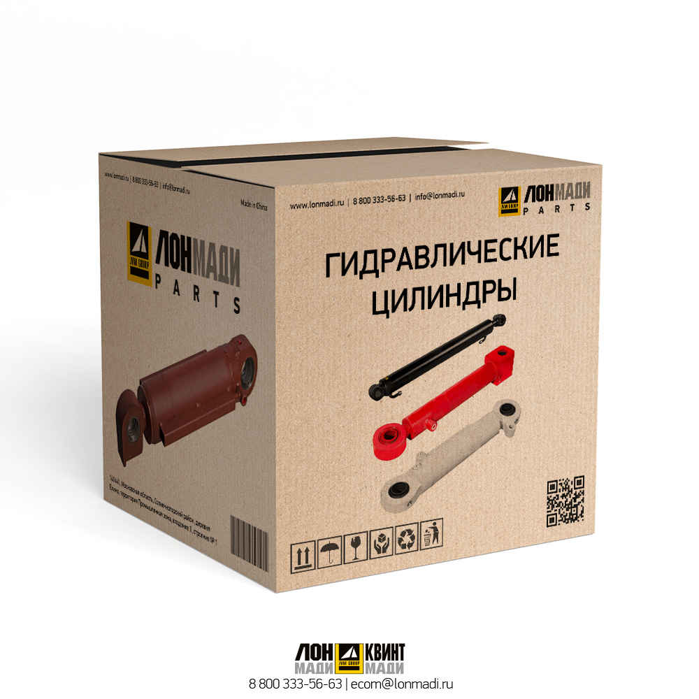 Головка воротка CATERPILLAR 235-9832