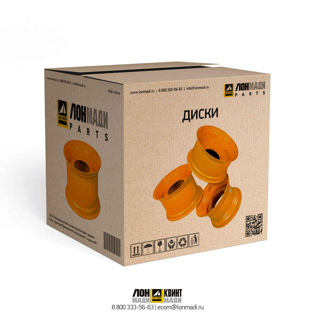 Диск колеса JCB 41/932600 Part № 41/932600 JCB