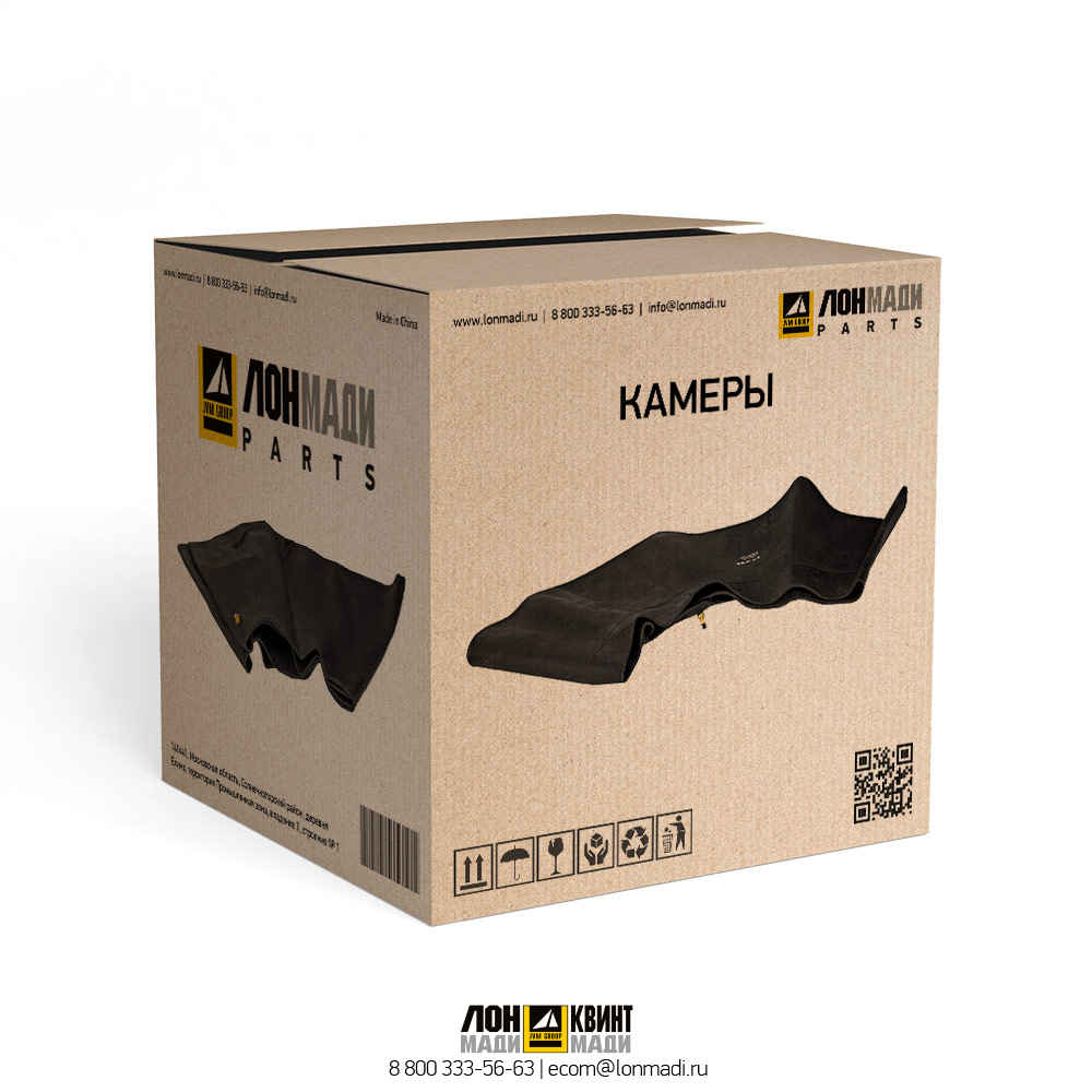 Камера резиновая 16.00-24/25 Nexen TRJ1175C 16.00-24, 16.00-25, 17.5-25 OTHER 832/00017525N Part № 832/00017525N OTHER