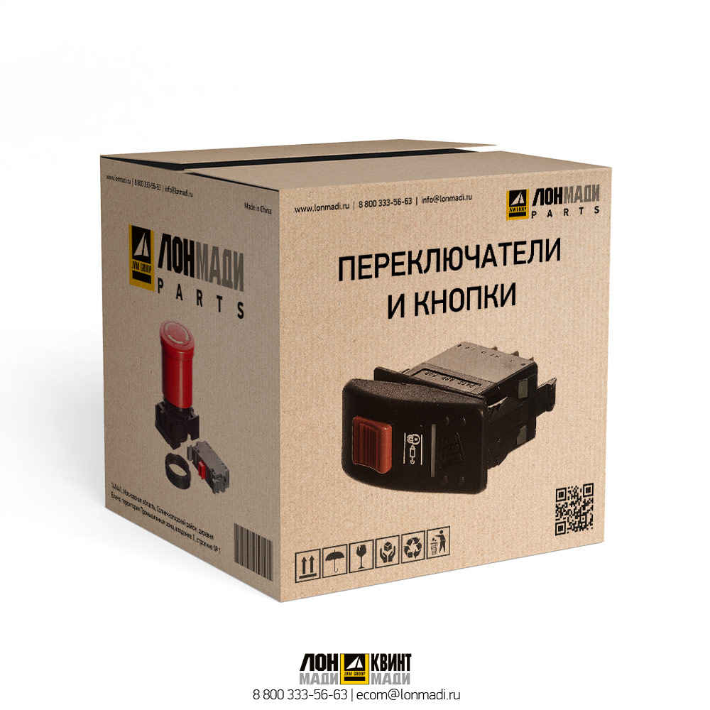 Кнопка звуокого сигнала CTP (COSTEX TRACTOR PARTS) 3T2357-CTP