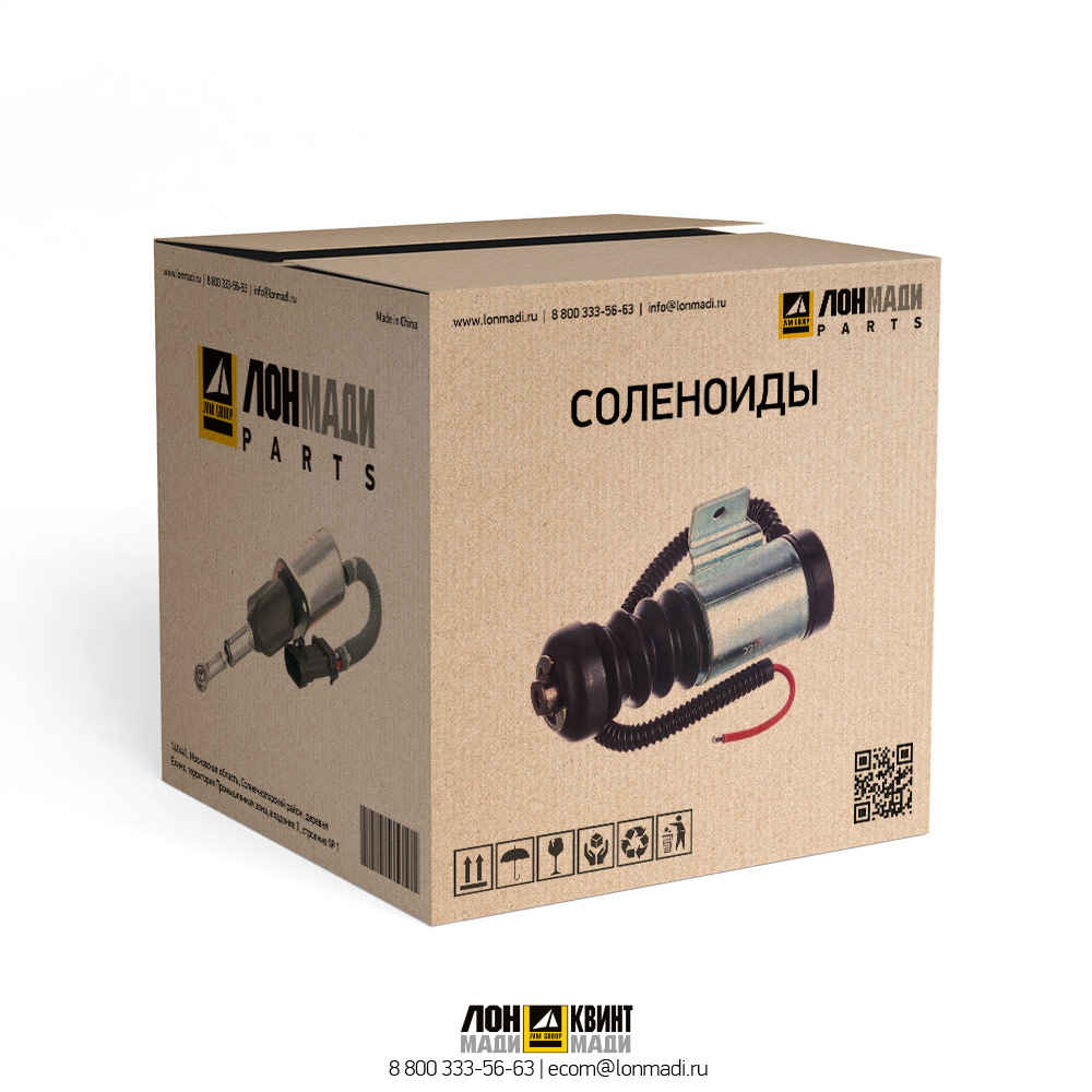 Соленоид в сборе KOMATSU 56D-15-35220 Part № 56D-15-35220 KOMATSU
