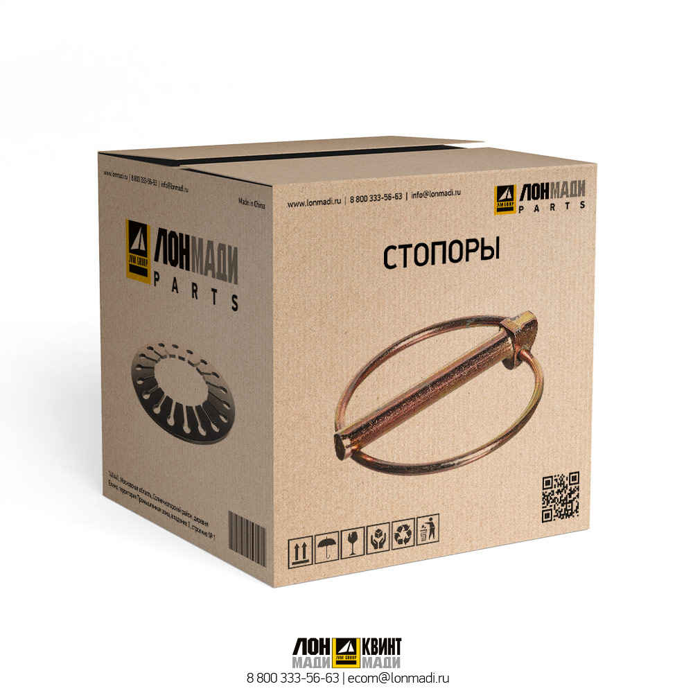 Стопорное кольцо CTP (COSTEX TRACTOR PARTS) 7X2908-CTP Part № 7X2908-CTP CTP (COSTEX TRACTOR PARTS)