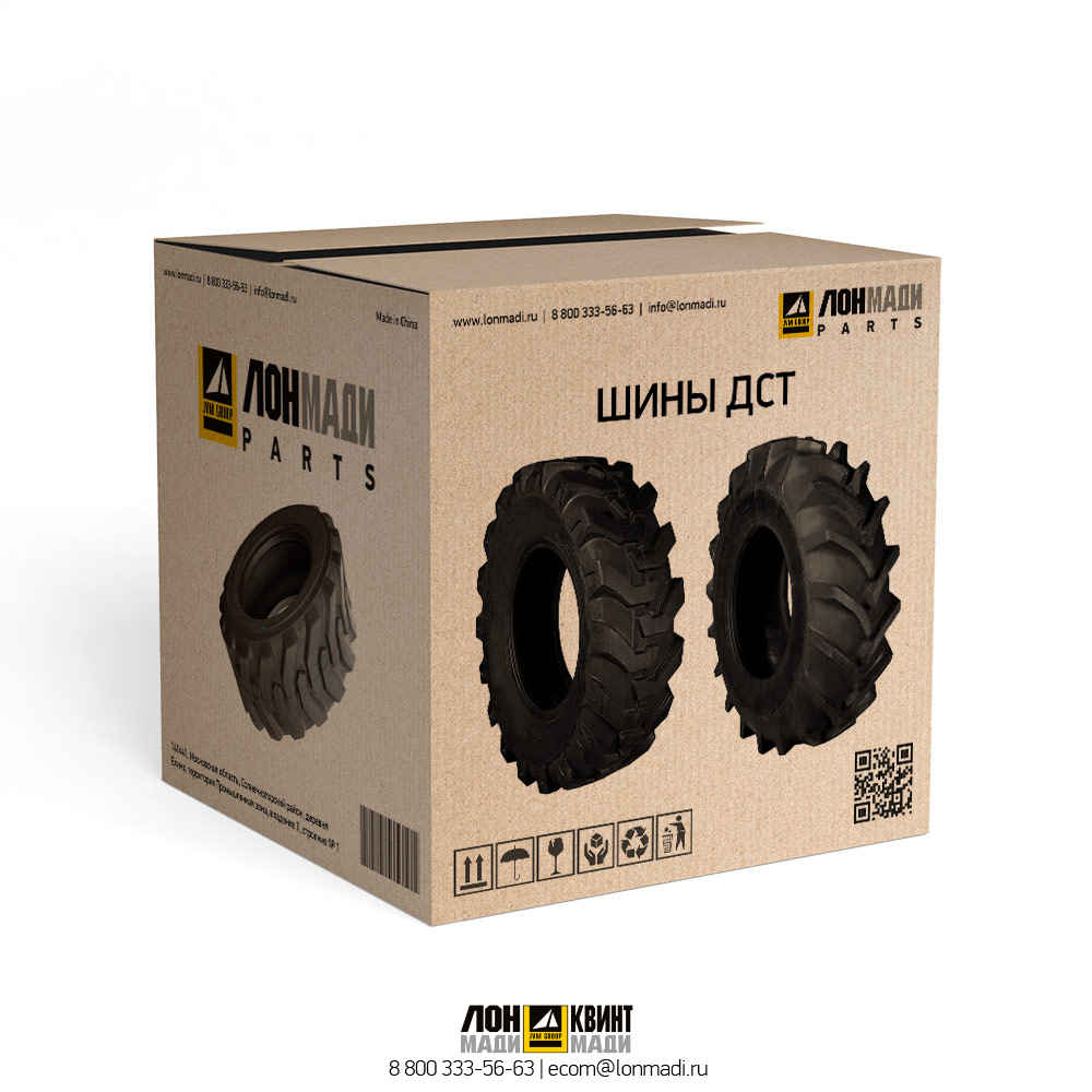 Шина E-3/L-3/G3 A COAL MINING 23.5-25 24PR TT/TL MARVEMAX G23525AT Part № G23525AT MARVEMAX