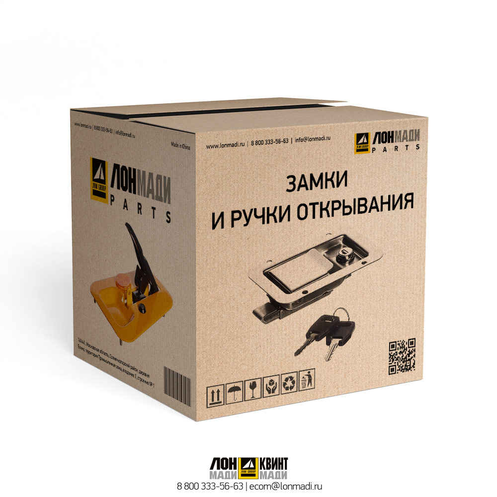 Замок - гайка CTP (COSTEX TRACTOR PARTS) 8M7587-CTP