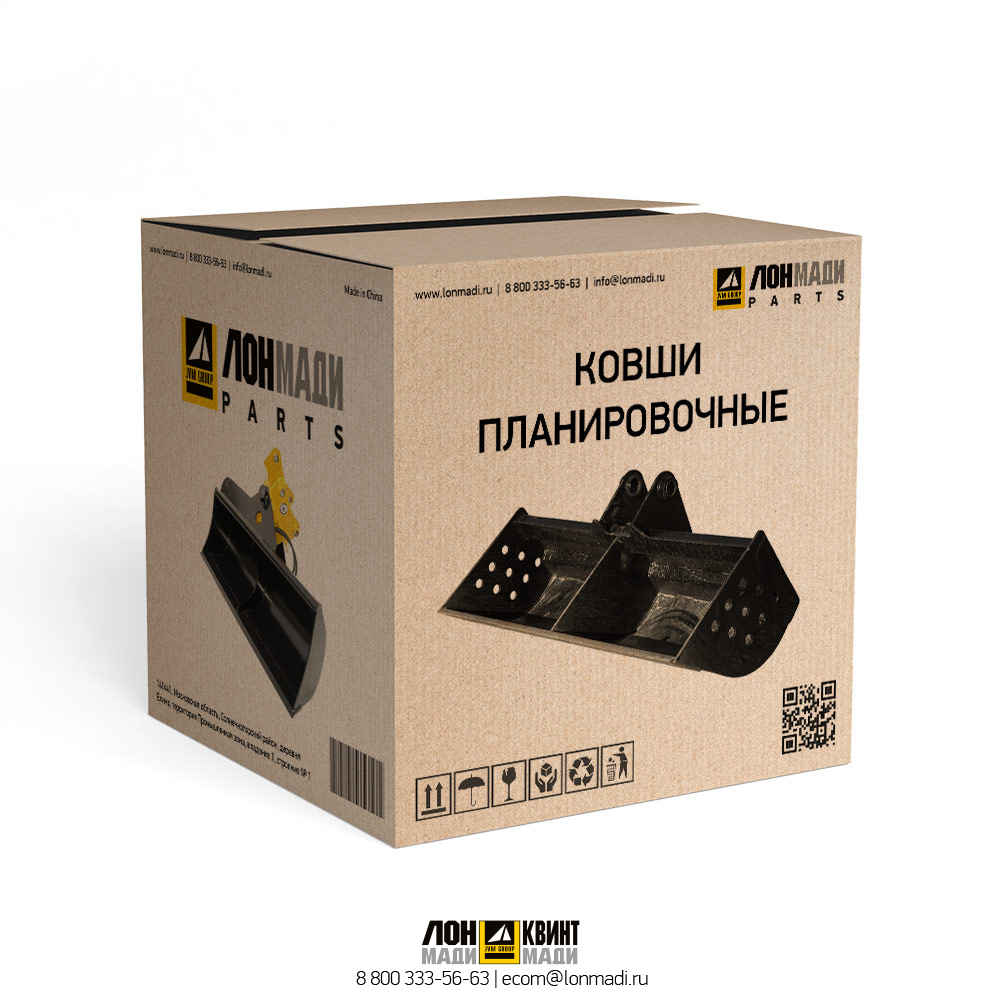Планировочный ковш 0,79 м3 JCB 980/A2768 Part № 980/A2768 JCB