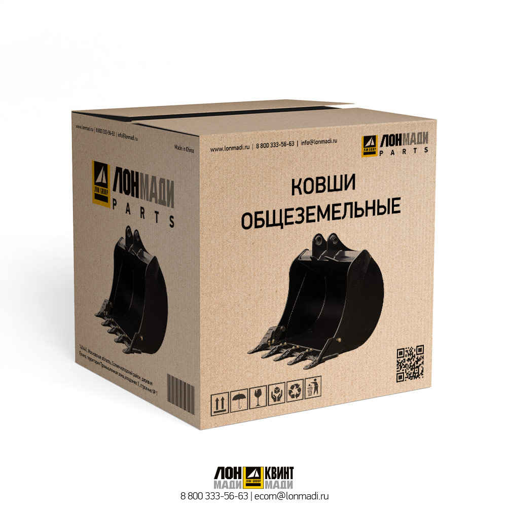 Ковш усиленный в сборе JCB 336/A2248