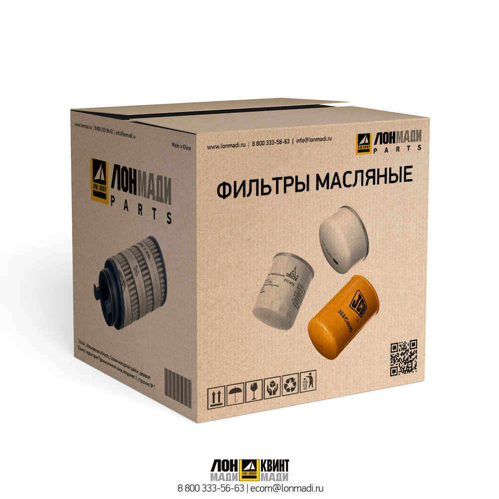 Масляный фильтр DONALDSON P502024 Part № P502024 DONALDSON