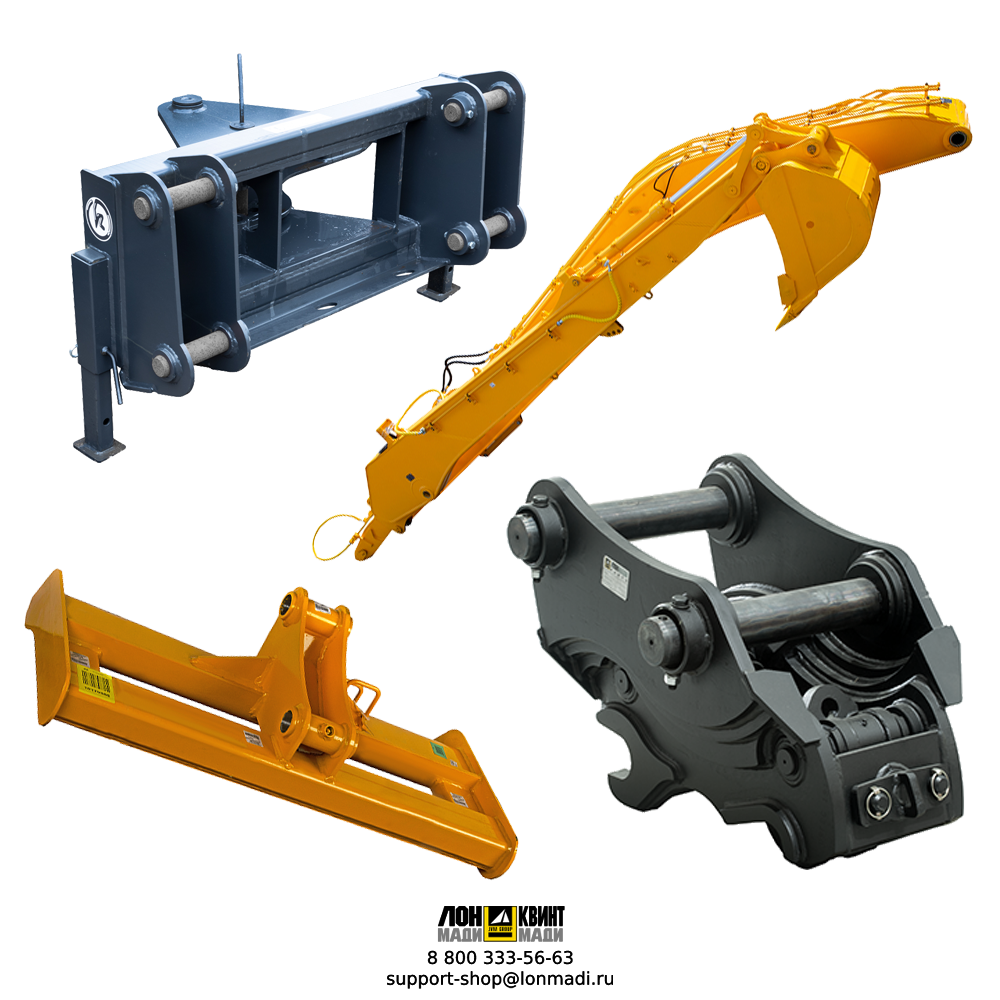 Сцепные устройства и стрелы