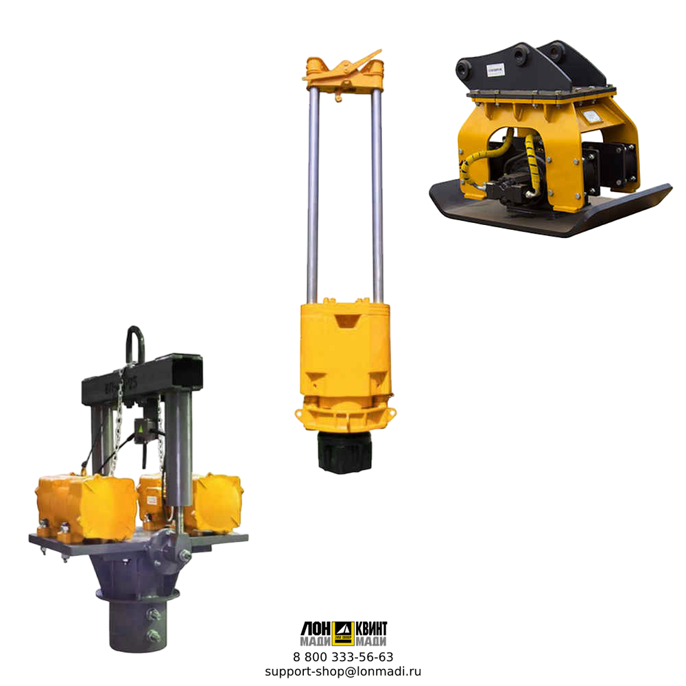 Трамбовочное и уплотнительное оборудование