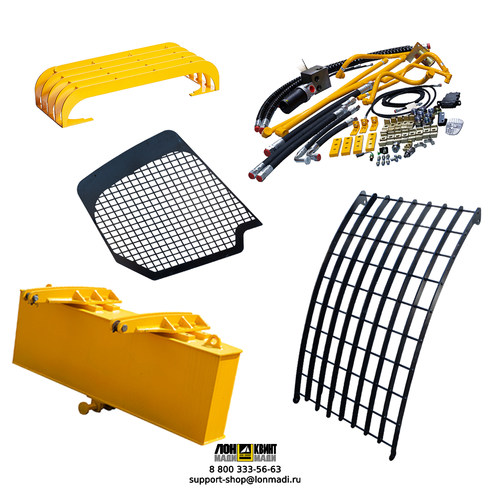 Вспомогательное оборудование