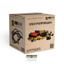 Разъем электрический DIN 43650 с проводом 5м Part № S037687 SENNEBOGEN