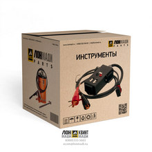 Прибор диагностики двигателя. Part № 210-50H08 Gomaco