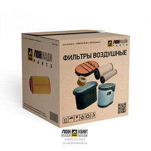 Фильтр воздушный основной Part № LP919001 LONMADI PARTS