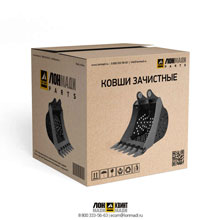 Ковш Part № 994/10875 JCB