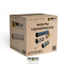 Фильтр гидравлический основоной Part № 909019-047 GOMACO