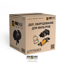 Сапун в сборе Part № 4N-4668 CATERPILLAR