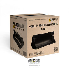 Ковш челюстной Part № 128/C1012 JCB