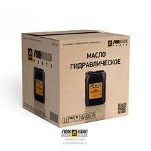 Масло компрессорное Corena S3 R 46 (20 л.) Part № 550026559 SHELL