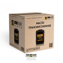 Масло трансмиссионное TDTO 30 20л CAT Part № 7X-7855 CATERPILLAR