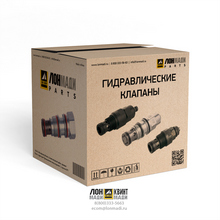 Valve group-relief-1-17 Part № 3100395-CTP CTP (COSTEX TRACTOR PARTS)