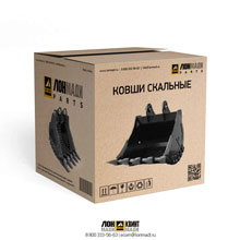Усиленный ковш 300 мм. Part № 980/90006 JCB