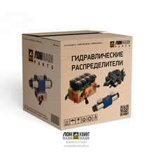 Гидроаккумулятор Part № VOE11173693 VOLVO