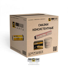 Cпрей HHS-2000 Part № 0554205 GROVE