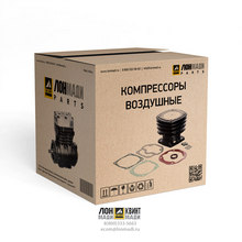 Блок компрессора кондиционера Part № 320-1291 CATERPILLAR