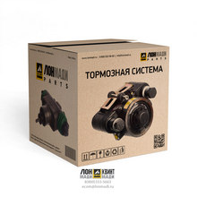 Серво усилитель Part № LPD0204 LONMADI PARTS