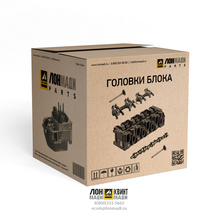 Мостик клапанов (вогнутый) (320/03648) Part № 320/03577 JCB