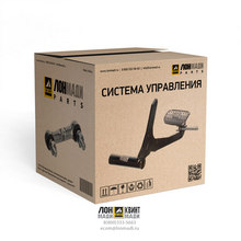 Клапан 4 секции Part № 125-53P71 GOMACO