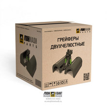 Захват для круглого леса Part № S206342 SENNEBOGEN