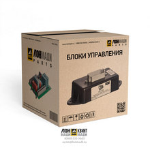 Блок управления с ПО P763 V5.04 Part № 128/R3797 JCB
