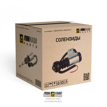 Катушка Part № 3P-0174 CATERPILLAR