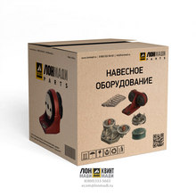 Подушка опоры, верх Part № 7606127 AMIR