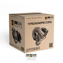 Турбокомпрессор Part № 1007747850 WEICHAI