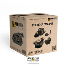 Gage Part № 2154683-CTP CTP (COSTEX TRACTOR PARTS)