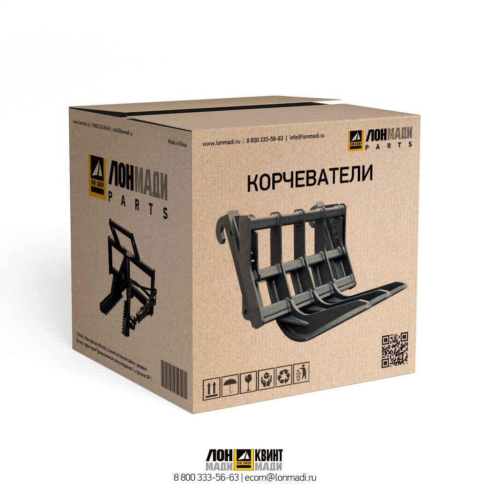 Корчеватель для Dressta TD-10R Part № TD10R-RAKE-30 LONMADI PARTS