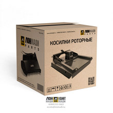 Газонокосилка BC72 SF Part № 333/X5231 JCB