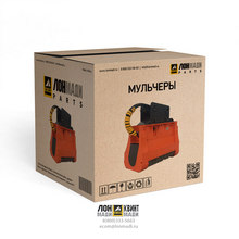 Захват-измельчитель Q-FIT 1700 Part № 980/A6102 JCB