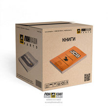 Каталог 406, 407, 409, TM180, TM220 T4 9820/1580P Part № 9820/1580P JCB