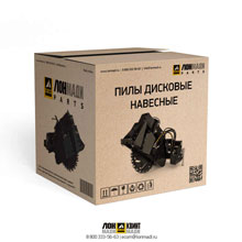 Резец A40-18F для пилы дисковой ROCKSAW для JCB Robot Part № A40-18F LONMADI PARTS