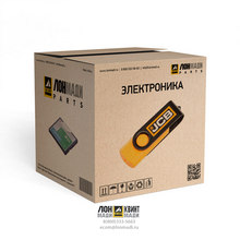 ЭЛЕКТРОМОТОР СТЕКЛООЧИСТИТЕЛЯ 42C-56-11381 Part № 42C-56-11381 KOMATSU