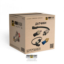 Датчик уровня омывающей жидкости Part № 400/13940 JCB