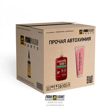 Тормозная жидкость Part № 4C-5584 CATERPILLAR