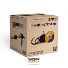 Виброплита реверсивная VMP8 (Honda) Part № 980/A3953 JCB