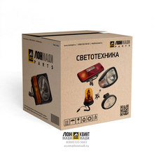 Блок лампы Part № 9X-1439 CATERPILLAR