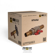 Кран рессивера Part № 4120000066 SDLG