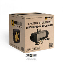 Переключатель в сборе Part № 114-5333 CATERPILLAR