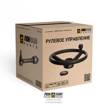 Цапфа в сборе Part № 6J9258-CTP CTP (COSTEX TRACTOR PARTS)